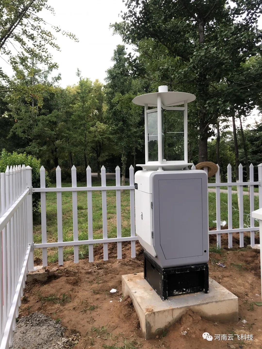 智能蟲情測報燈